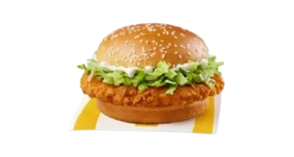McSpicy